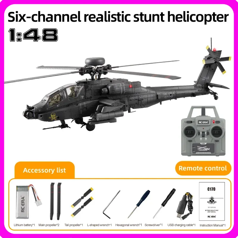 Rc Helicopter Single Rotor - 新入荷 RC時代 AH-64D アパッチ ヘリコプター C170