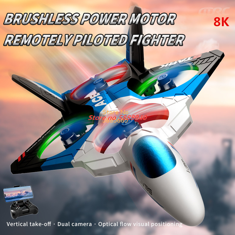 Rc Helicopter Remote Control - 8KミニRCドローン RCフォームグライダー飛行機 ラジコン EPP飛行機 RCドローン 8Kカメラ搭載