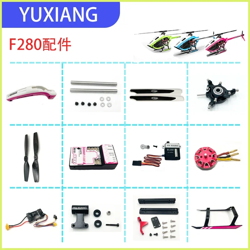 Rc Helicopter Coaxial - Yixiang-リモートコントロールヘリコプターf280,すべてのスペアパーツ,ブレード,サーボモーター,ccpm,フェザリングシャフト付き