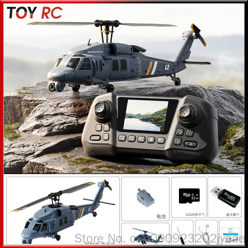 Rc Helicopter Gyro - 4drc L2 Rc ヘリコプター 8k 航空カメラ内蔵スクリーンリモコン