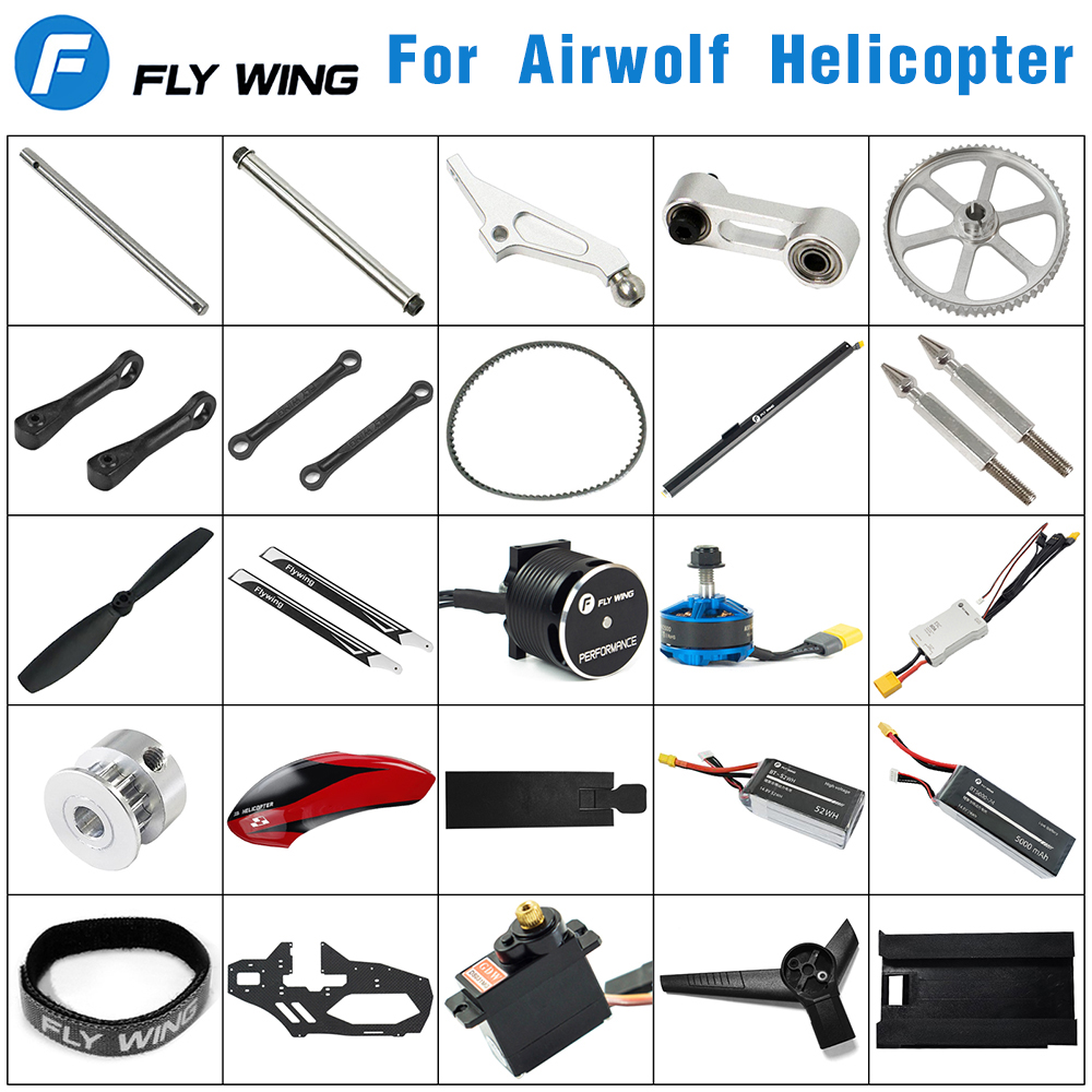 Rc Helicopter Nitro - フライウィングエアウルフ RC ヘリコプター部品ドローンアクセサリーオリジナル工場設置プレートテールブレードメインブレードモーターサーボ ESC
