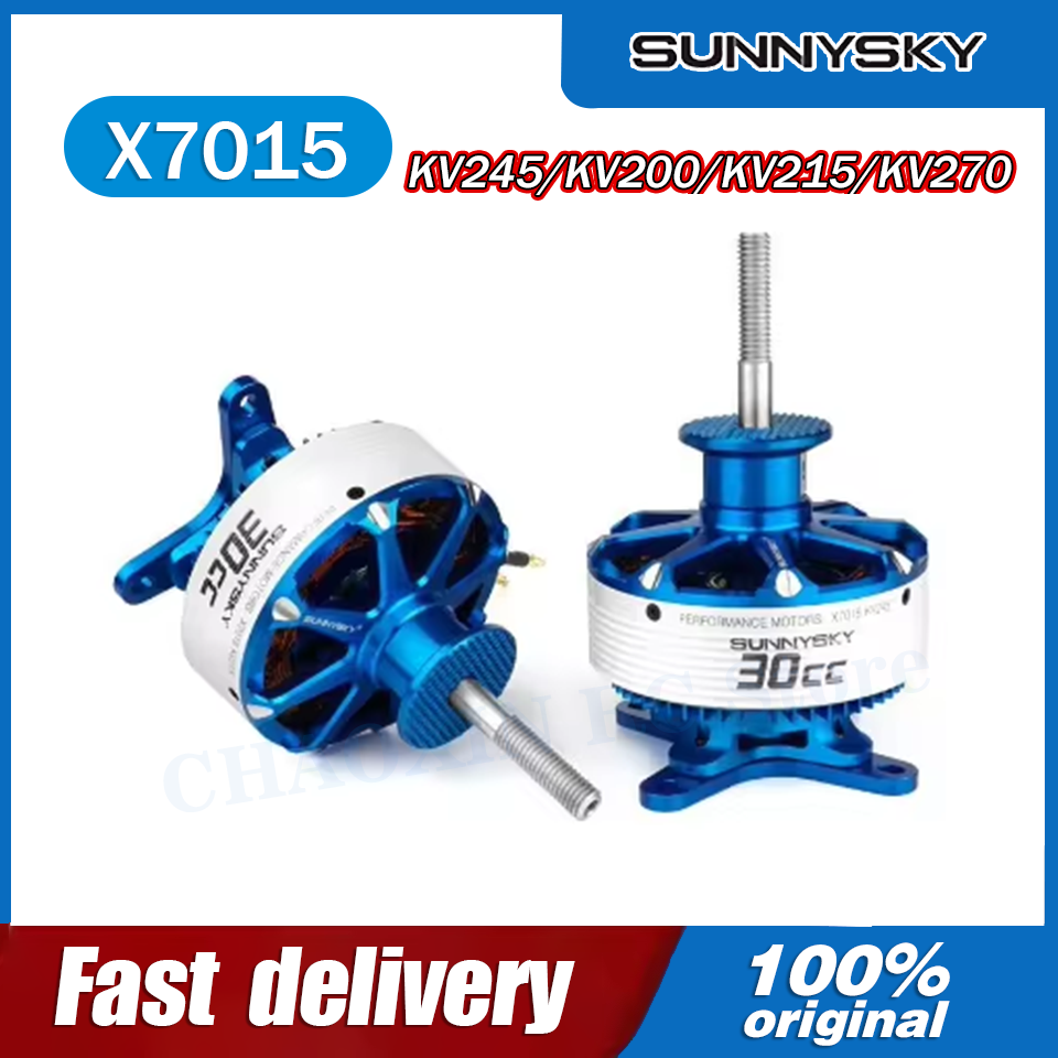 SunnySky X7015-III V3 X7015 30 - Rc Helicopter Motor のレビューと価格