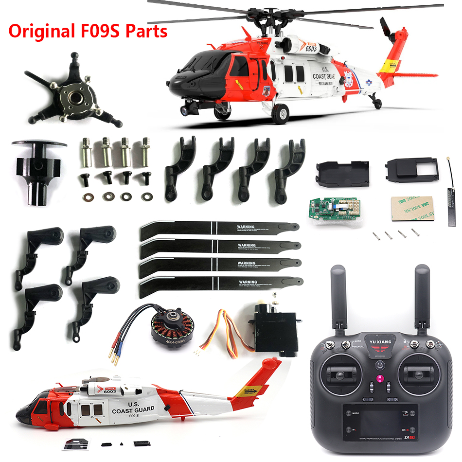 ヘリコプター用オリジナルスペアパーツ,メインブレードグリップ - Rc Helicopter Motor のレビューと価格