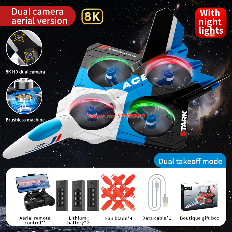 8KミニRCドローン RCフォームグライダー飛行機 ラジコン - Rc Helicopter Remote Control のレビューと価格