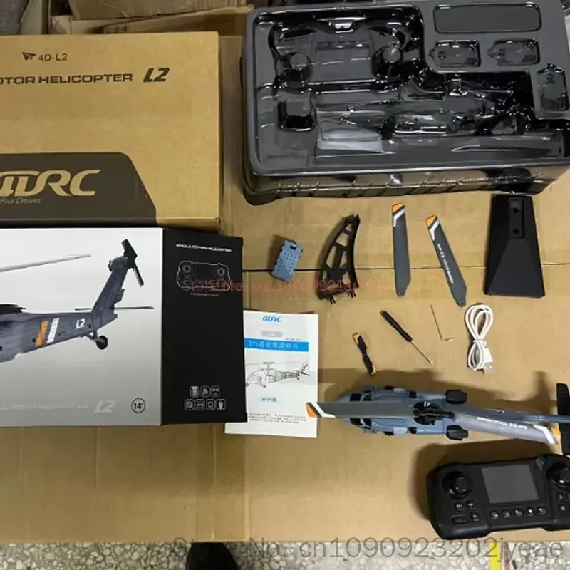 4drc L2 Rc ヘリコプター 8k 航空カメラ内蔵スク - Rc Helicopter Gyro のレビューと価格