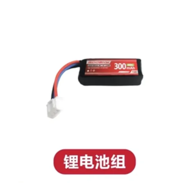 GOOSKY S1 LEGEND 3D RC ヘリコプター  - Rc Helicopter Coaxial のレビューと価格