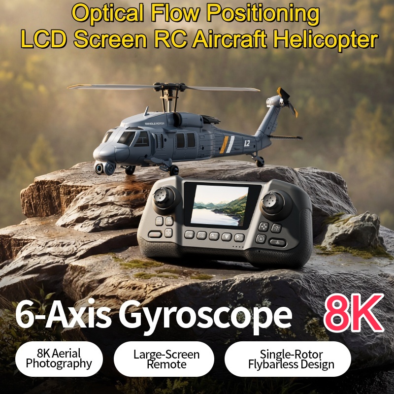 8Kフライバーレス光学フローホバーLCDスクリーンWIFI  - Rc Helicopter Large のレビューと価格