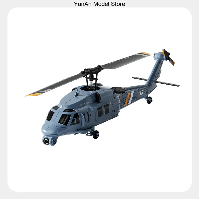 4DRC L2 8K UHD FPV RCヘリコプター（スク - Rc Helicopter Single Rotor のレビューと価格