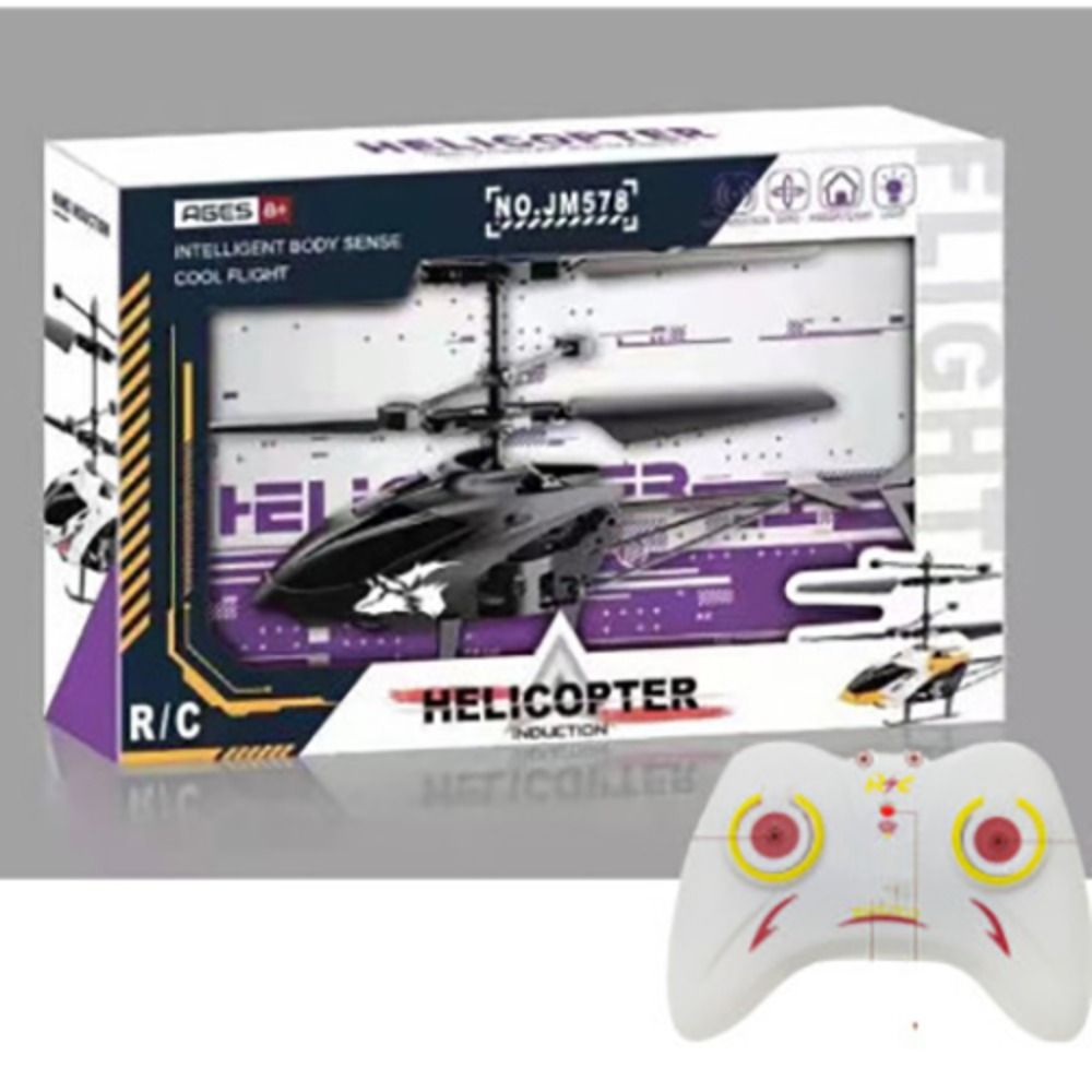 ミニプラスチック RC ヘリコプター白黄黒 USB 充電リモ - Rc Helicopter Large のレビューと価格