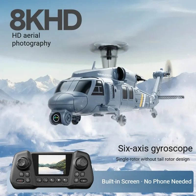 L2-DORN RC アパッチヘリコプター 8K空中カメラ  - Rc Helicopter Gyro のレビューと価格