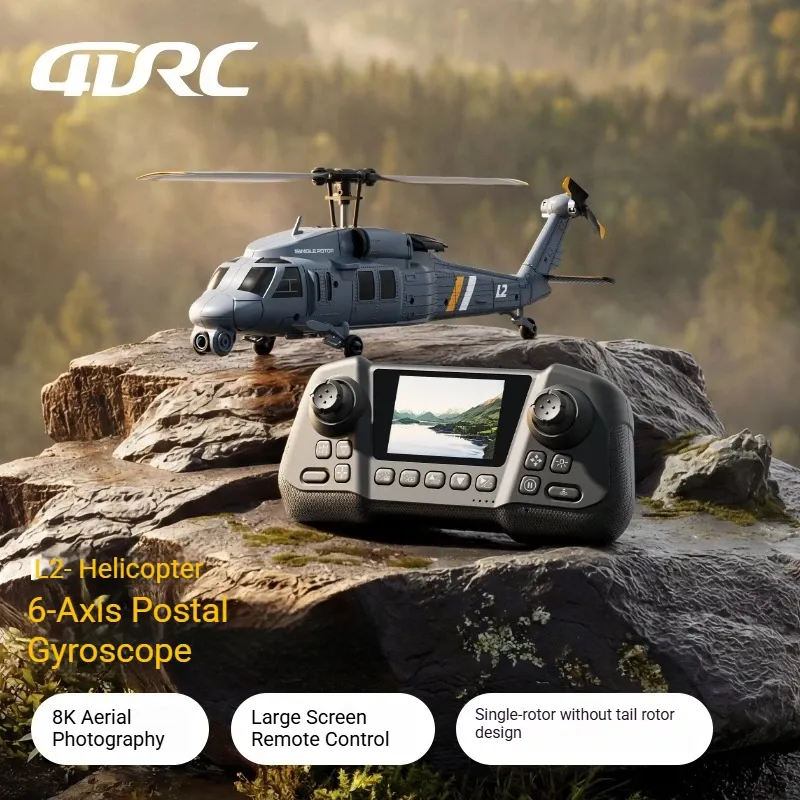 L2-DORN RC アパッチヘリコプター 8K空中カメラ  - Rc Helicopter Gyro のレビューと価格