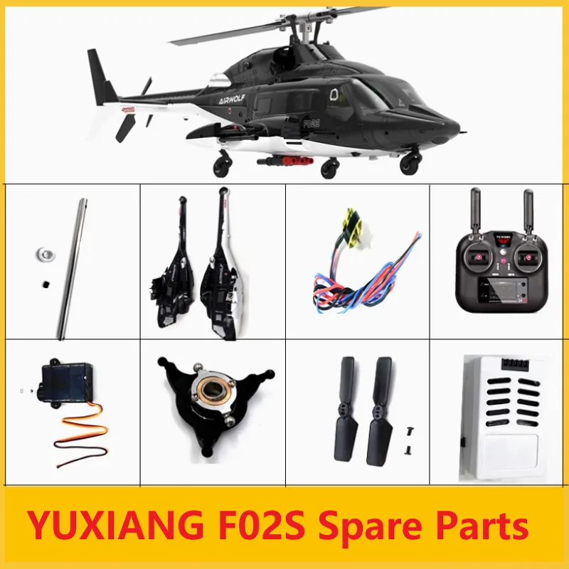 スペアパーツリスト YUXIANG F02S エアウルフ R - Rc Helicopter Nitro のレビューと価格