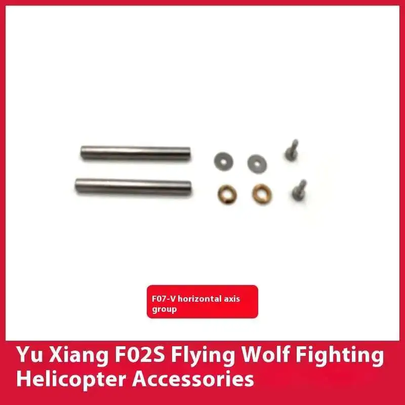 スペアパーツリスト YUXIANG F02S エアウルフ R - Rc Helicopter Nitro のレビューと価格