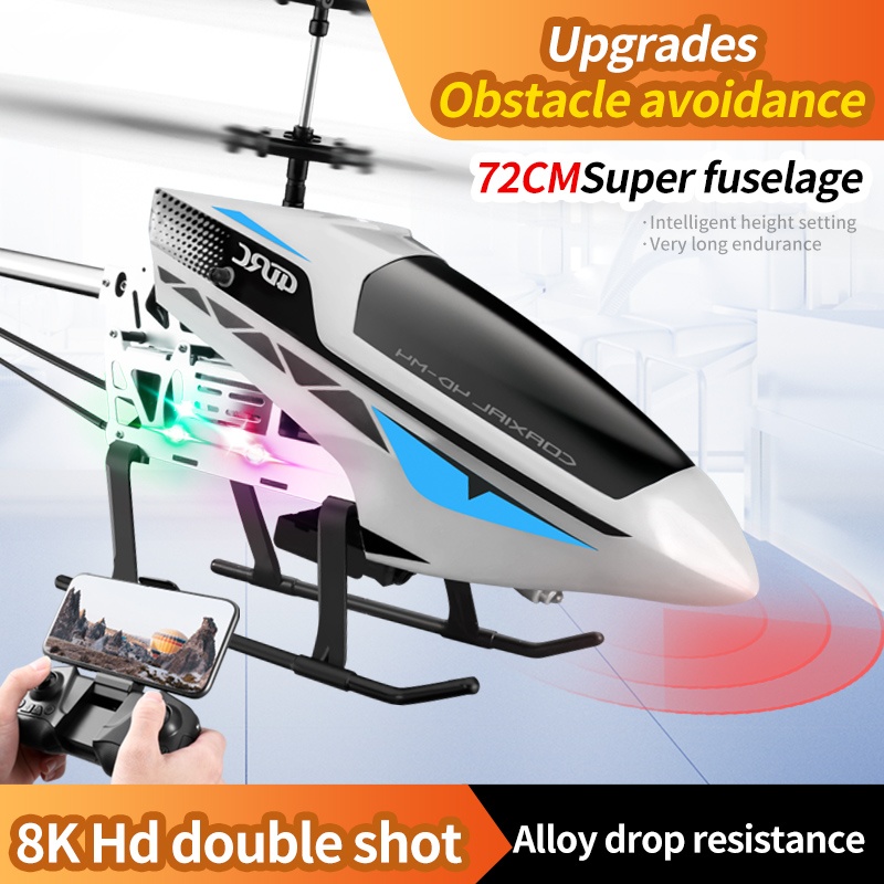 M4 大型 Rc ヘリコプターリモコン非常に耐久性のある充電 - Rc Helicopter Large のレビューと価格