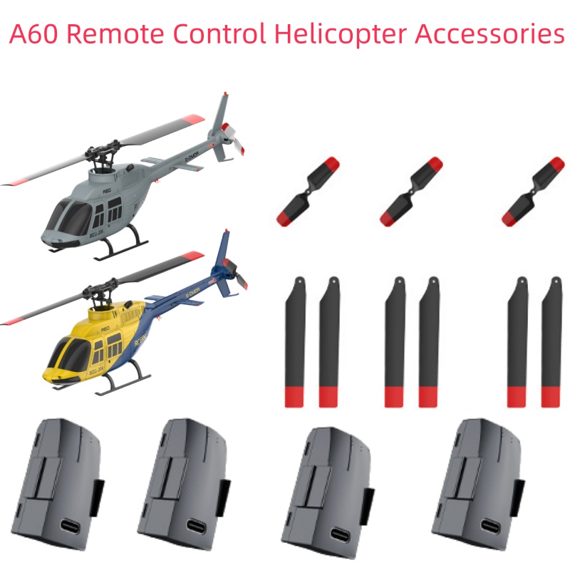 3.7V 220mAh バッテリー A60 ヘリコプター用  - Rc Helicopter Remote Control のレビューと価格